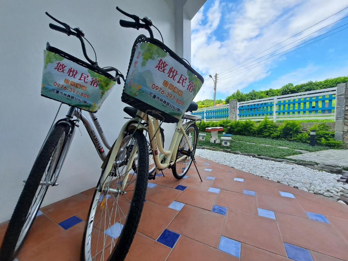 You Yue B&B Hualien Extérieur photo